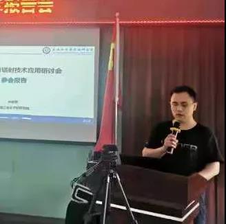 李志刚.jpg