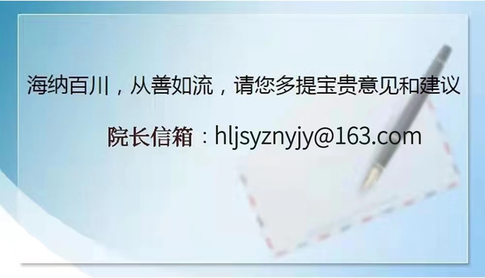 微信图片_20220420144909.jpg